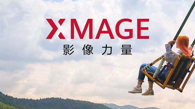 2026华为影像大赛——丽水摄影节联合征稿